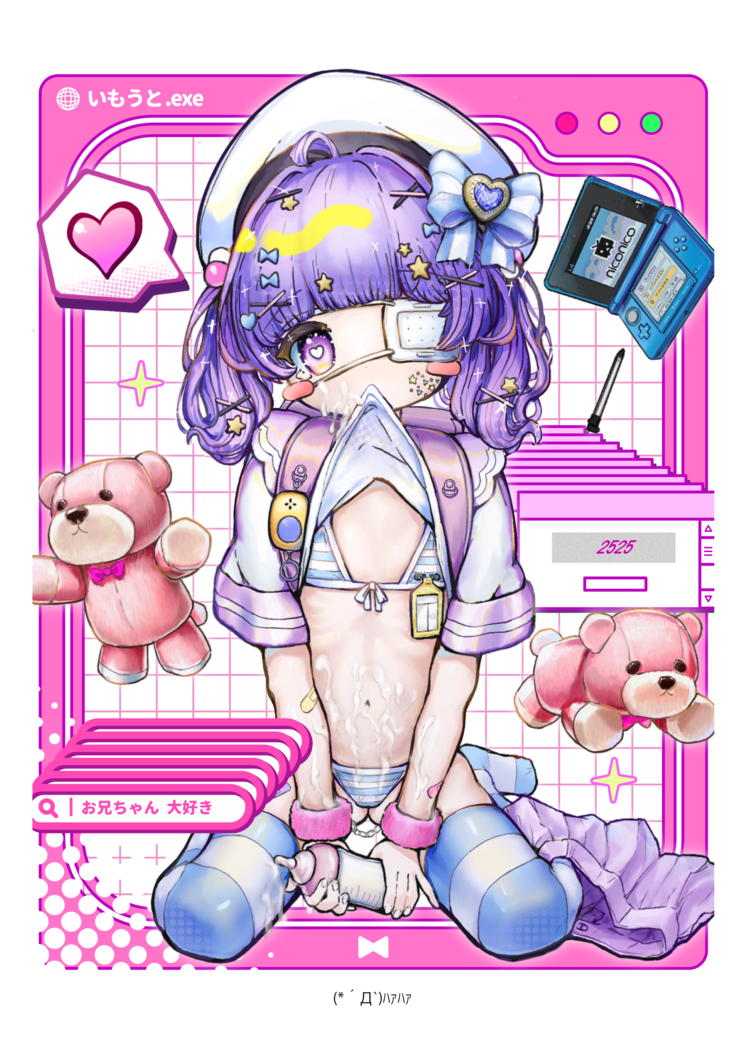 作品1